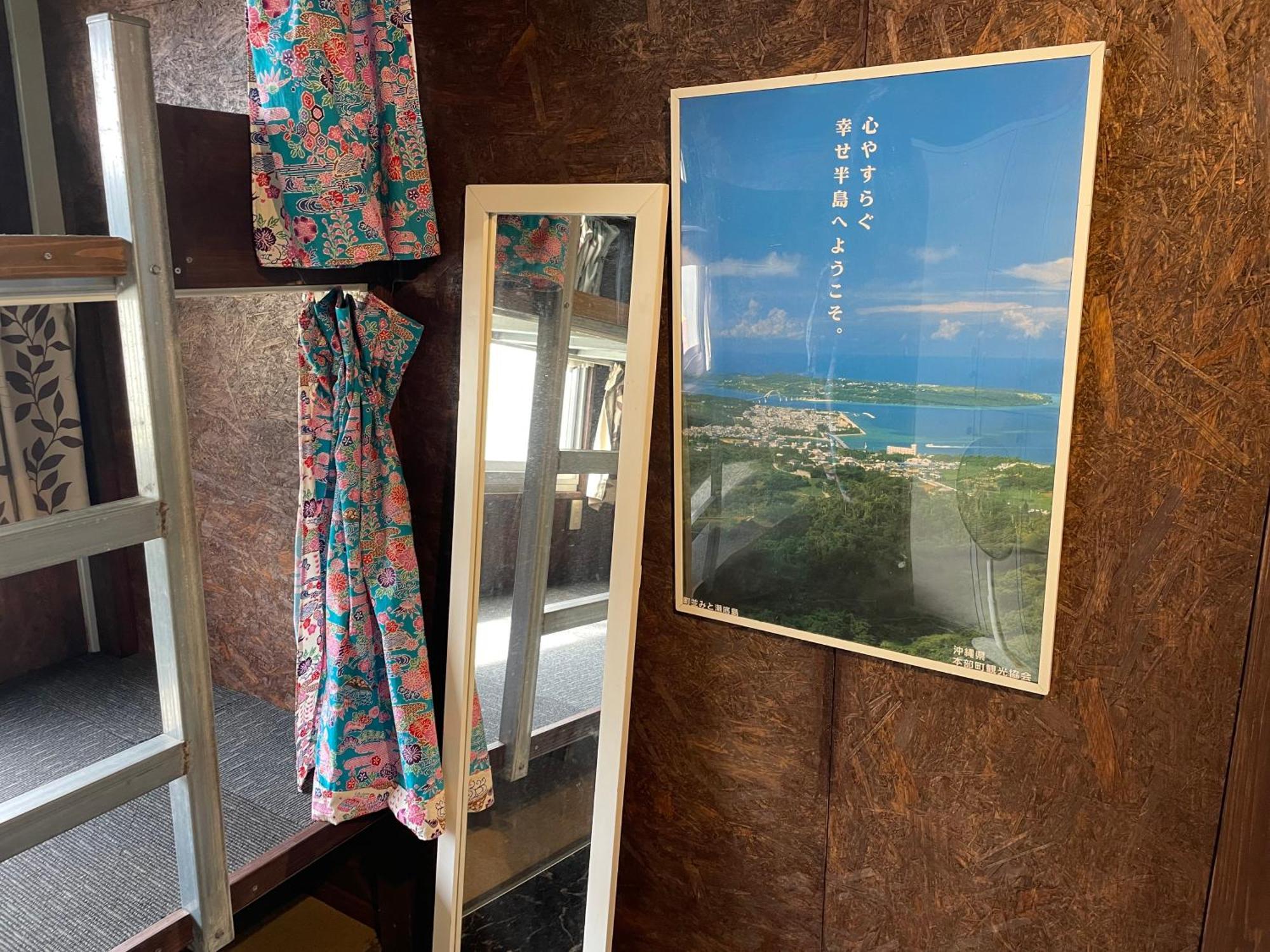 Sesoko Island Guest House Kafuu Village Motobu Exteriör bild
